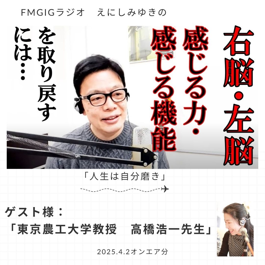ホワイト ミニマル 旅行の記録 インスタグラム投稿