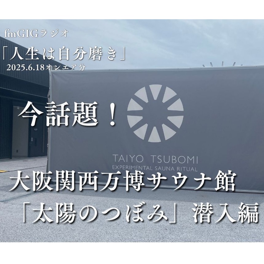 四角2