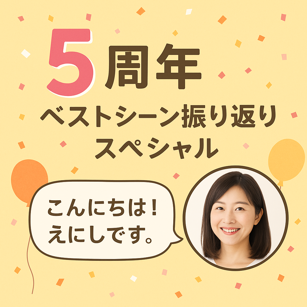 ChatGPT Image 2025年10月8日 06_41_44